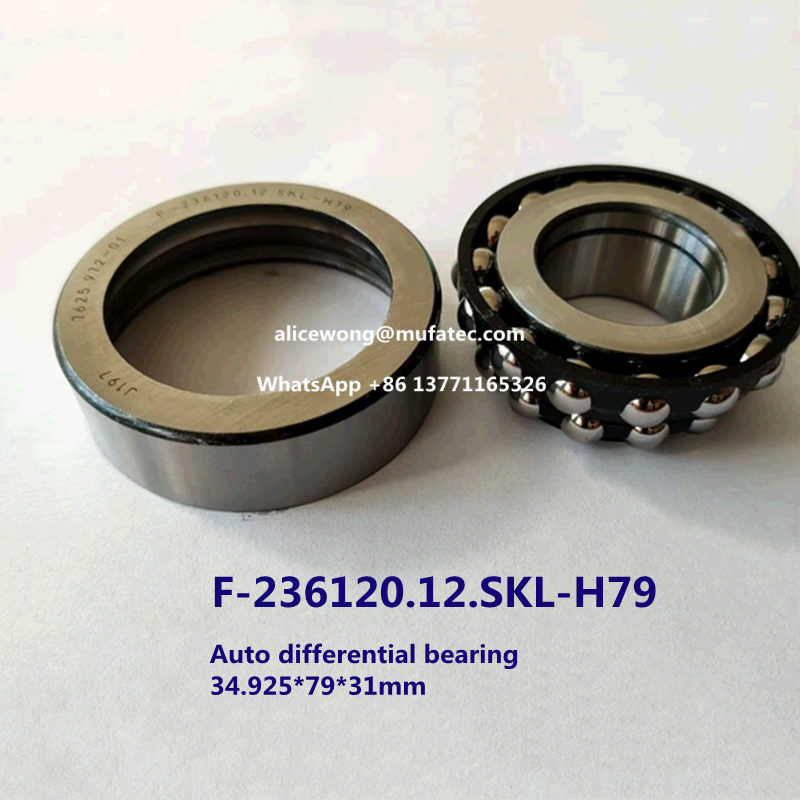F-236120.12.SKL-H79 auto differential bearinng double rows angular contact ball bearing 30.162*64.292*23mm