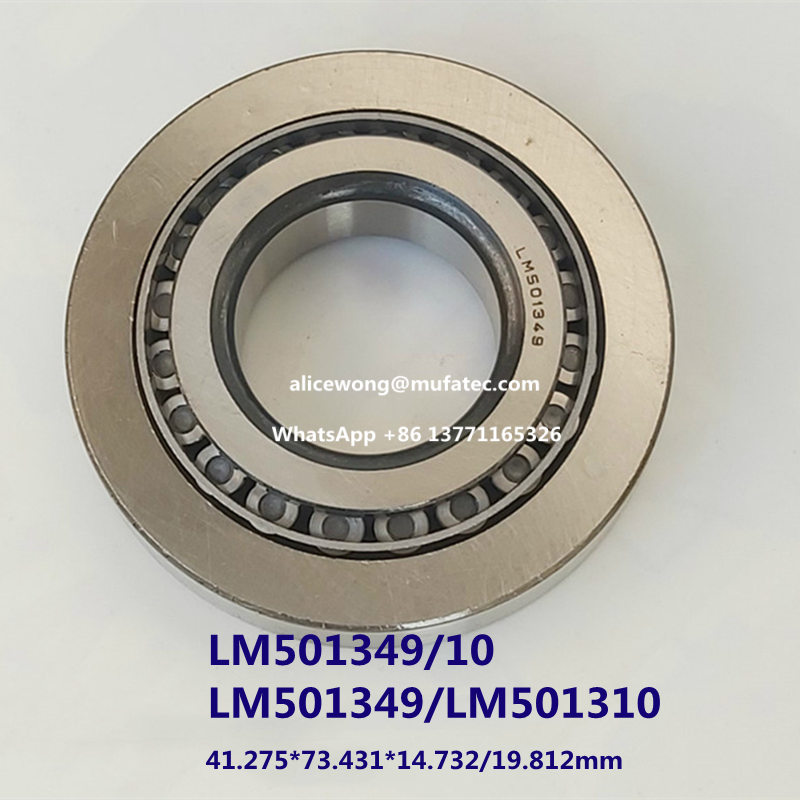 LM501349/10 LM501349/LM501310 auto wheel bearing imperial taper roller bearing 41.275*73.431*19.558mmm