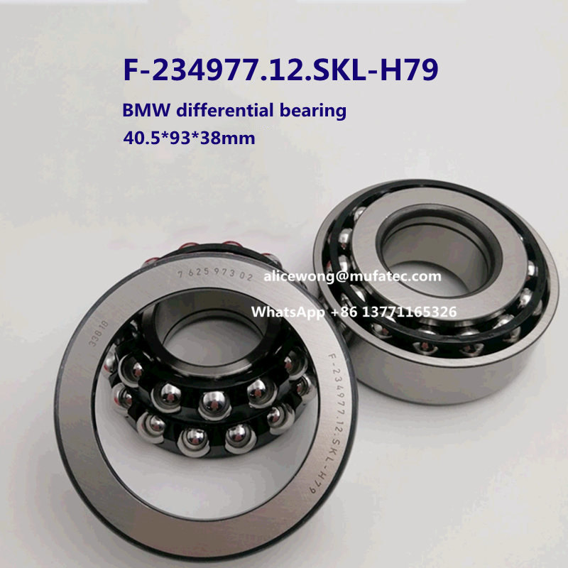 F-234977.12 F-234977.12.SKL-H79 BMW differential bearing angular contact ball bearing 40.5*93*30/38mm