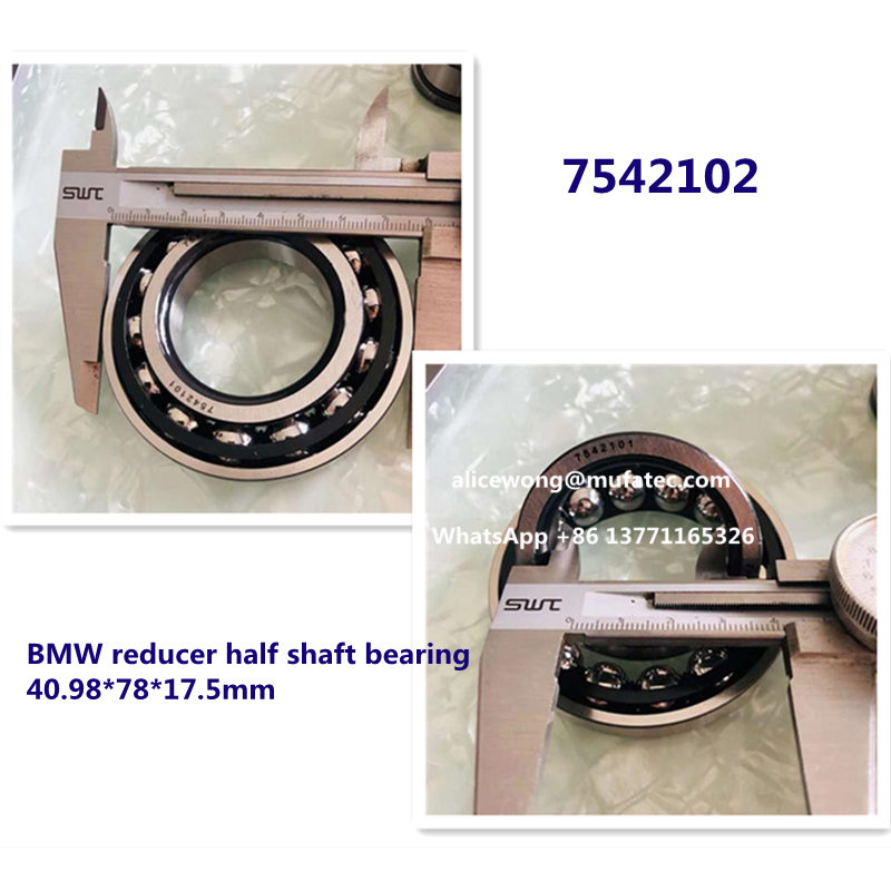 7542102 BMW reducer half shaft bearing special ball bearing for automotive 40.98*78*17.5mm