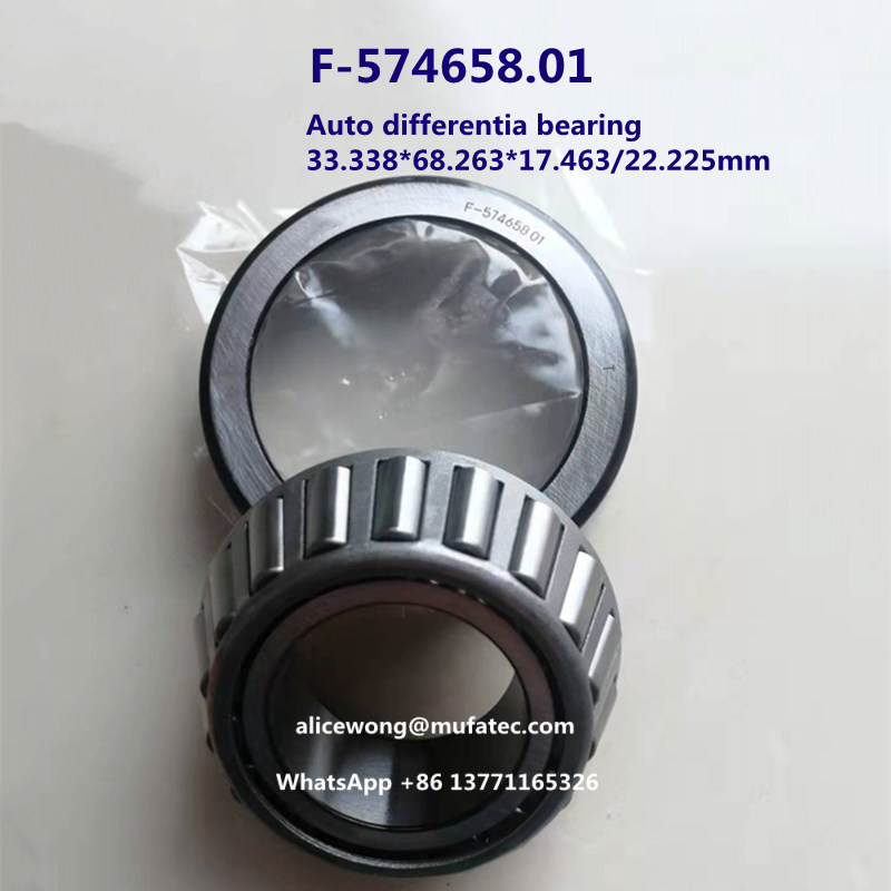 F-574658.01 auto differential bearing special taper roller bearing 33.3*68.2*22.225/17.463mm