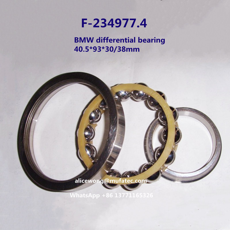 F234977.4 BMW Differential Bearing Angular Contact Ball Bearing 40.5