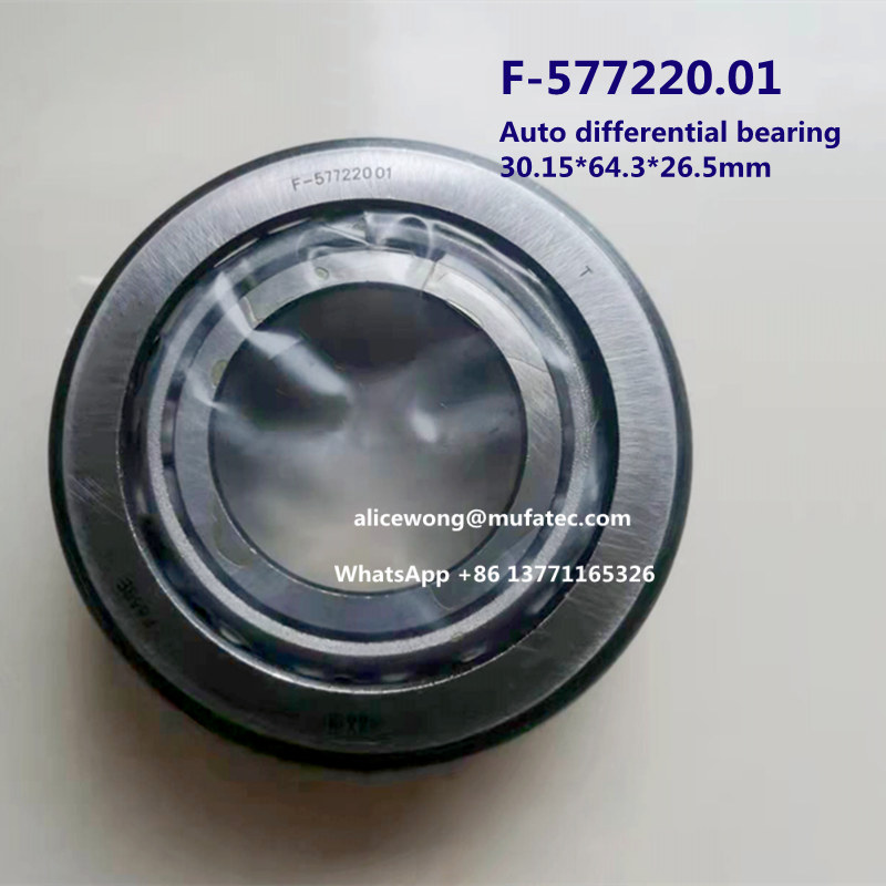F-577220.01 auto differential bearing special taper roller bearing 30.15*64.3*26.5mm