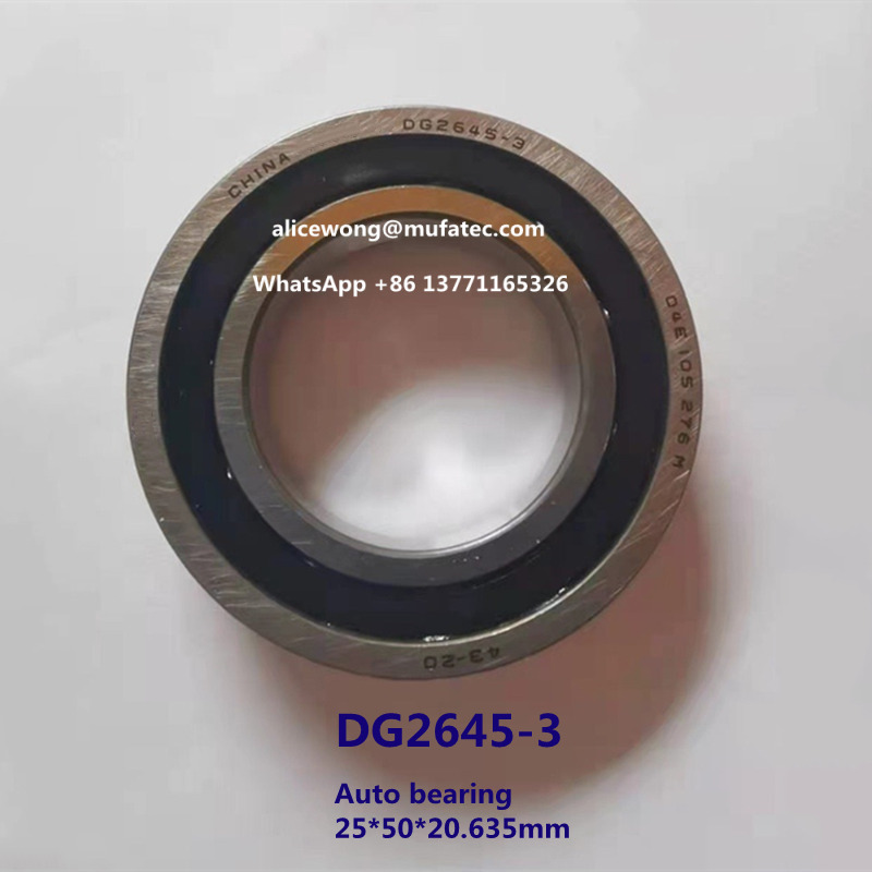 DG2645-3 auto bearing nylon cage ball bearing 25*50*20.635mm