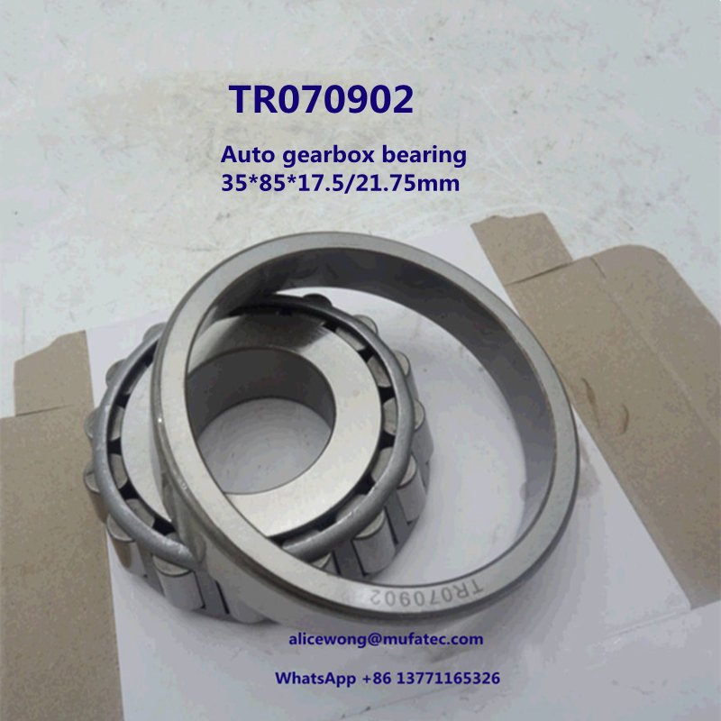 TR070902 auto gearbox bearing taper roller bearing 35*85*17.5/21.75mm