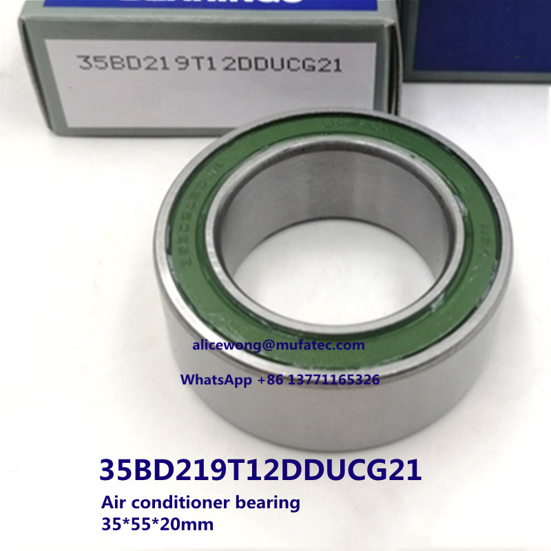 35BD219 35BD219T12DDUCG21 auto air conditioner bearing double rows ball bearing 35*55*20mm