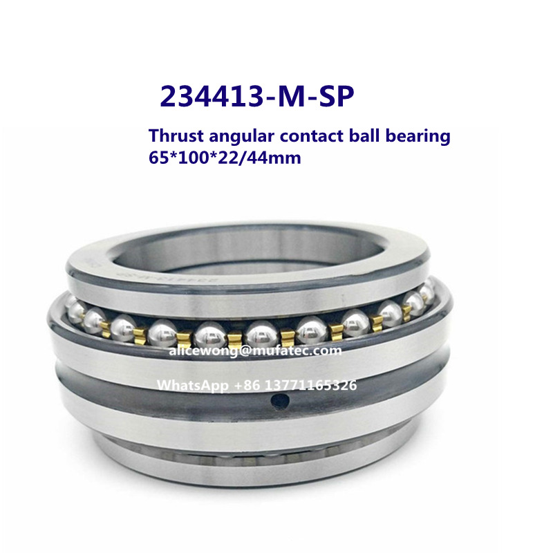 234413-M-SP thrust angular contact ball bearing brass cage bearing 65*100*22/44mm