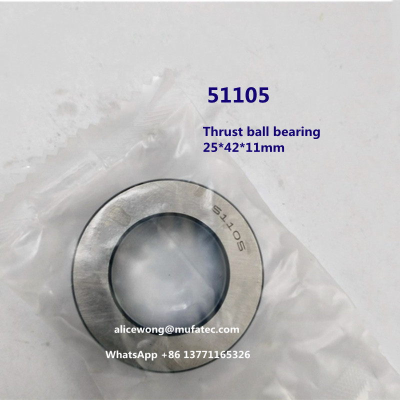 51105 thrust ball bearing special ball bearing for auto application 25*42*11mm