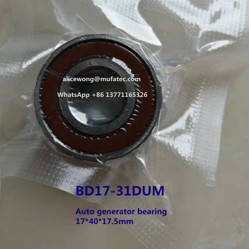 BD17-31DUM auto generator bearing non-standard rubber seals ball bearings 17*40*17.5mm