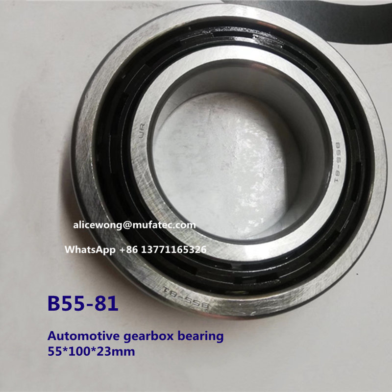 B55-81 B55-81UR automotive gearbox bearing nylon cage bearing 55*100*23mm