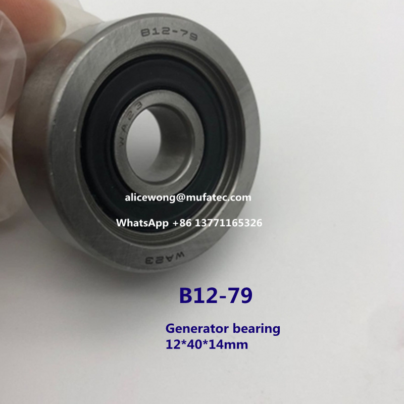 B12-79 auto generator bearing auto motor bearing 12*40*14mm