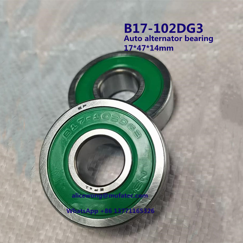 B17-102DG3 B17-102 automotive alternator bearing auto motor bearing 17*47*14mm