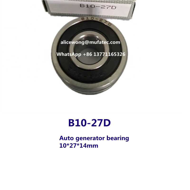 B10-27D auto generator bearing non-standard ball bearing 10*27*14mm