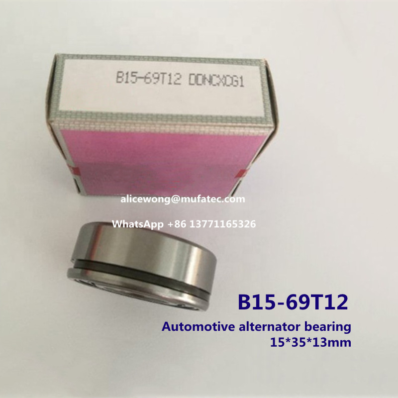 B15-69 B15-69T12 automotive alternator bearing auto motor bearing 15*35*13mm