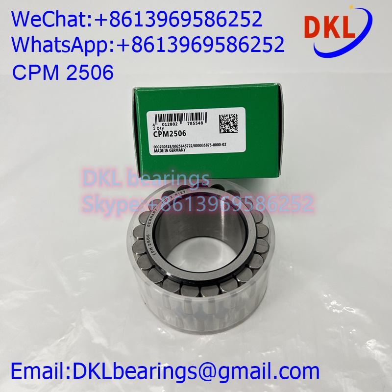 CPM 2506 Cylindrical Roller Bearing (High quality) size 40x61.74x38 mm