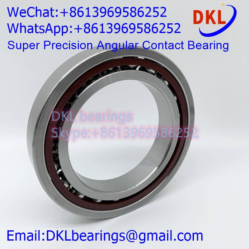 7021 CD/P4A Angular contact ball bearing (High quality) size 105x160x26 mm