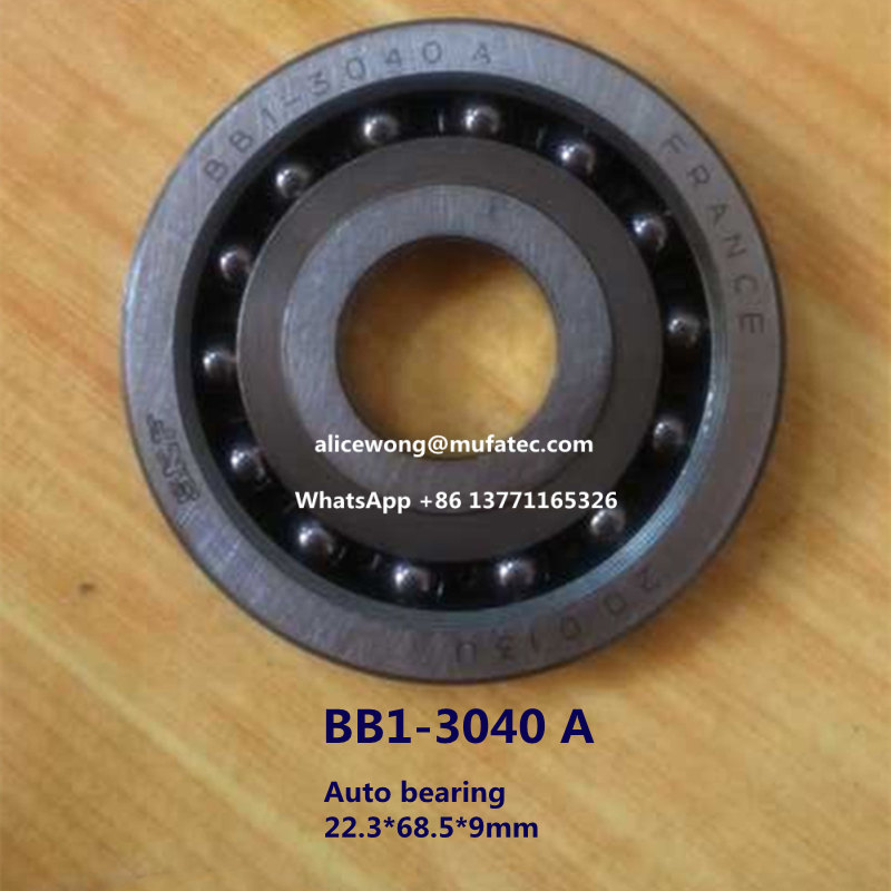 BB1-3040 A automotive bearing nylon cage special ball bearings 22.3*68.5*9mm