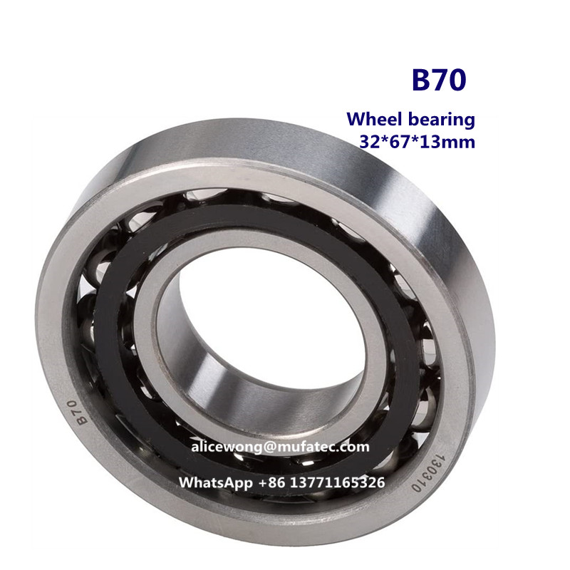 B70 automotive wheel bearing auto repairing and maintenance 32*67*13mm