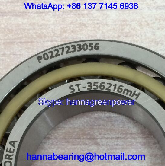 ST-356216mH / ST356216 Automotive Tapered Roller Bearings 35x62x16mm