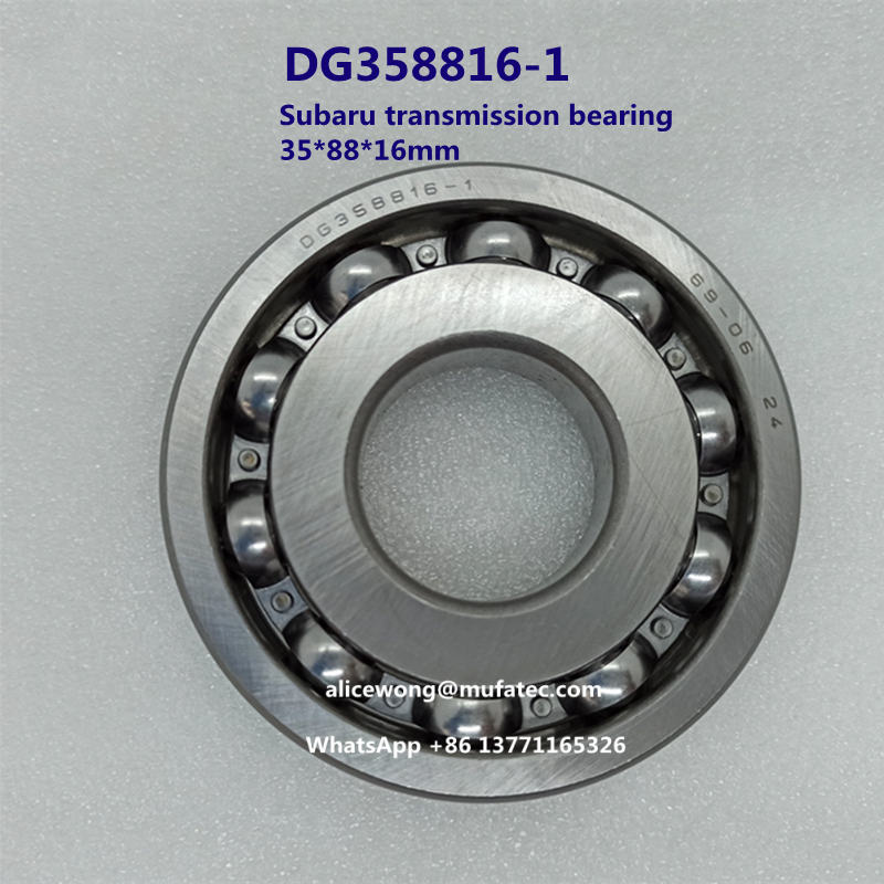 DG358816-1 Subaru transmission bearing deep groove ball bearing 35*88*16mm