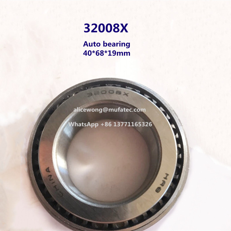 32008X auto wheel bearing taper roller bearing 46*68*19mm