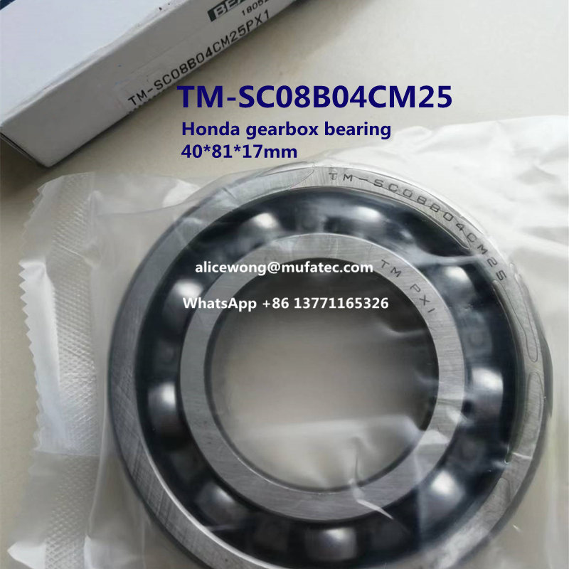 TM-SC08B04CM25 Honda gearbox bearing special ball bearings 40*81*17mm ​