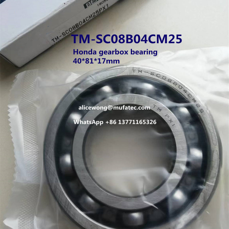 TMSC08B04CM25 Honda Gearbox Bearing Special Ball Bearings 40*81*17mm