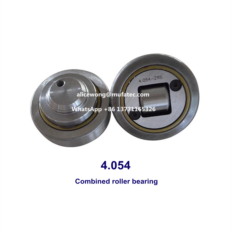 4.054 heavy load combined roller bearing forklift bearing production line bearing 30*62.5*37.5mm