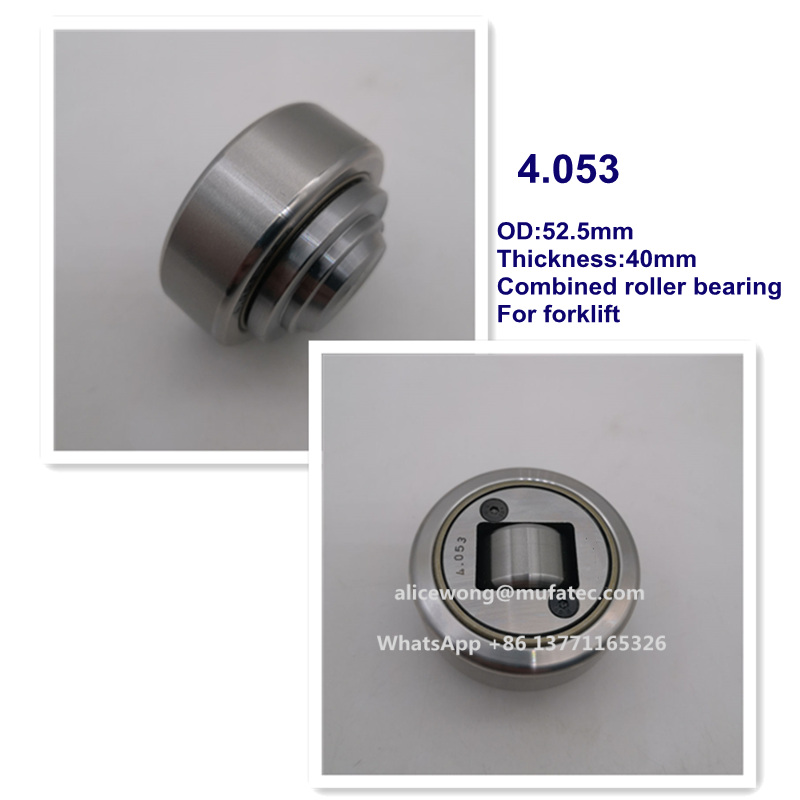 4.053 axial heavy load combined roller bearing forklift bearing production line bearing 30*52.5*33mm