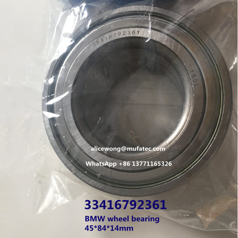 33416792361 BMW wheel bearing steel covers ball bearings 45*84*41mm