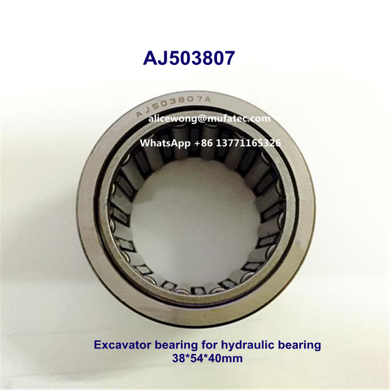 AJ503807 excavator bearing needle roller bearing for excavator hydraulic pump 38*54*40mm