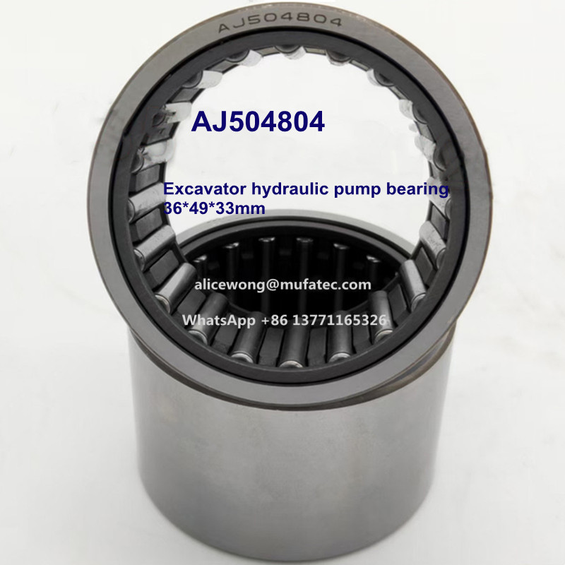 AJ504804 excavator bearing needle roller bearing for excavator hydraulic pump 36*49*33mm