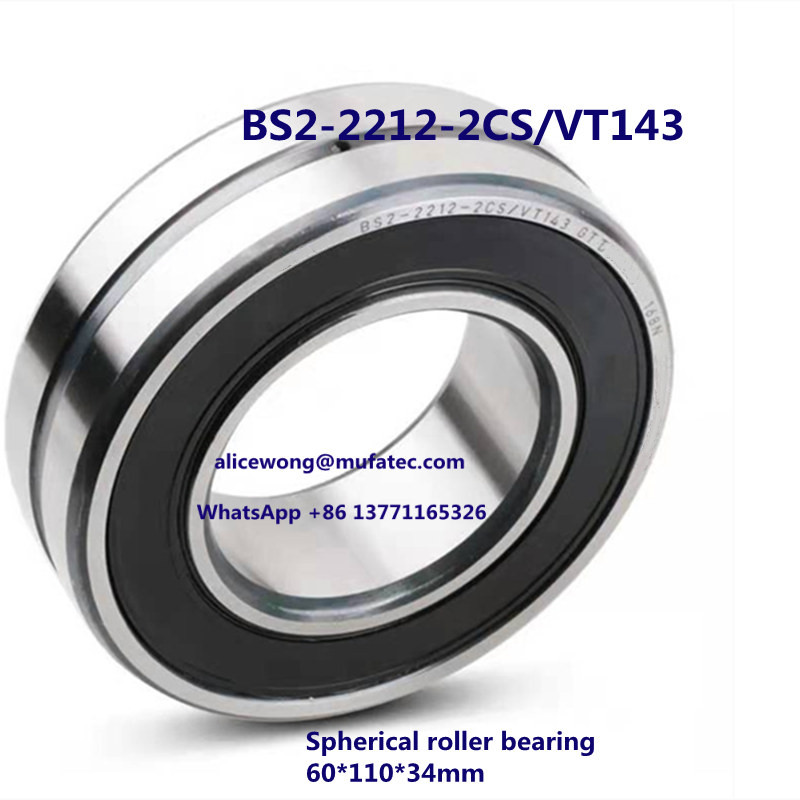 BS2-2212-2CS VT143 spherical roller bearing 60*110*34mm