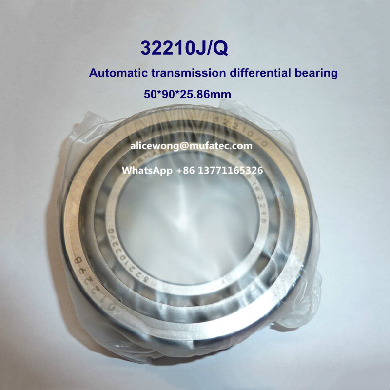 32210J2/Q automatic transmission differential bearing taper roller bearing 50*90*25.86mm