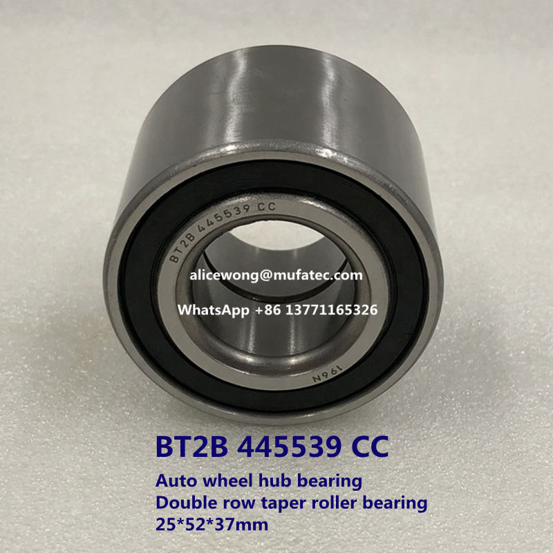 BT1B 445539 CC automotive auto wheel hub bearing double row taper roller bearing 25*52*37mm