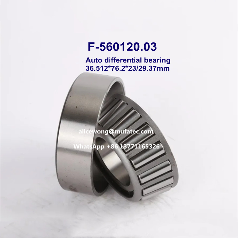 F-560120.03.SKL auto differential bearing taper roller bearing 36.512x76.2x23/29.37mm