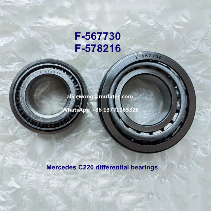 F-567730 Mercedes C220 differential bearings taper roller bearings 41.275*82.55*22/26.543mm