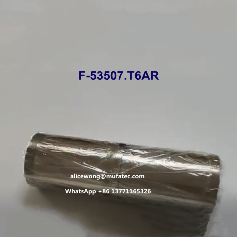 F-53507.T6AR tandem bearings for extruder gearbox 22*70*182mm