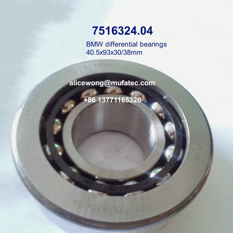 7516324 7516324.04 BMW differential bearings ball bearings 40.5*93*30/38mm