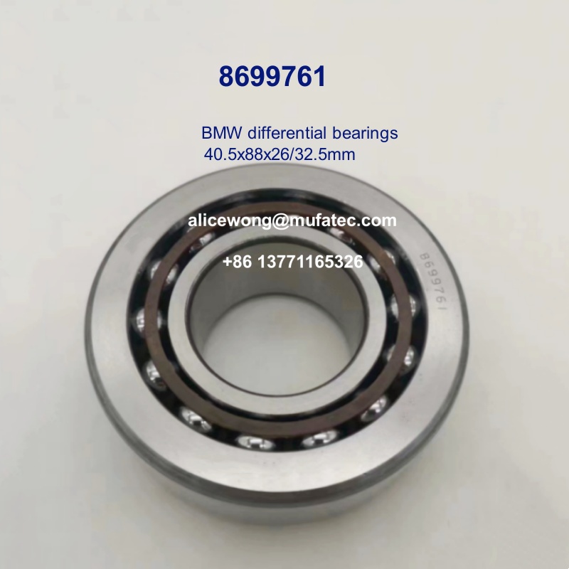 8699761 BMW 320 325 330 differential ball bearings 40.5*88*26/32.5mm