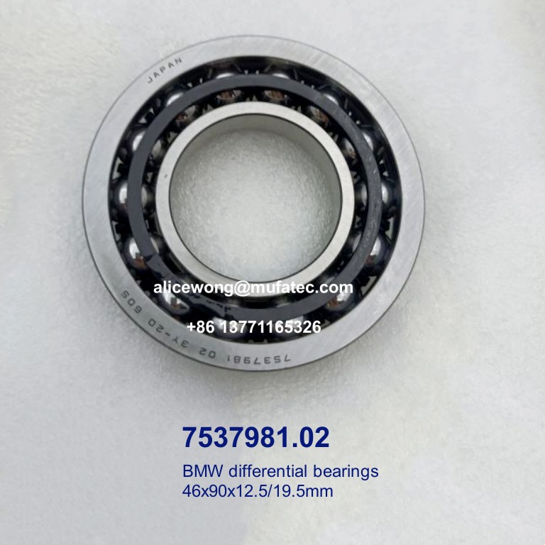 7537981 7537981.02 BMW Differential Ball Bearings 46*90*12.5/19.5mm