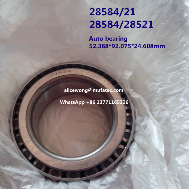 28584/21 imperial tapered roller bearings 52.388*92.075*24.608mm