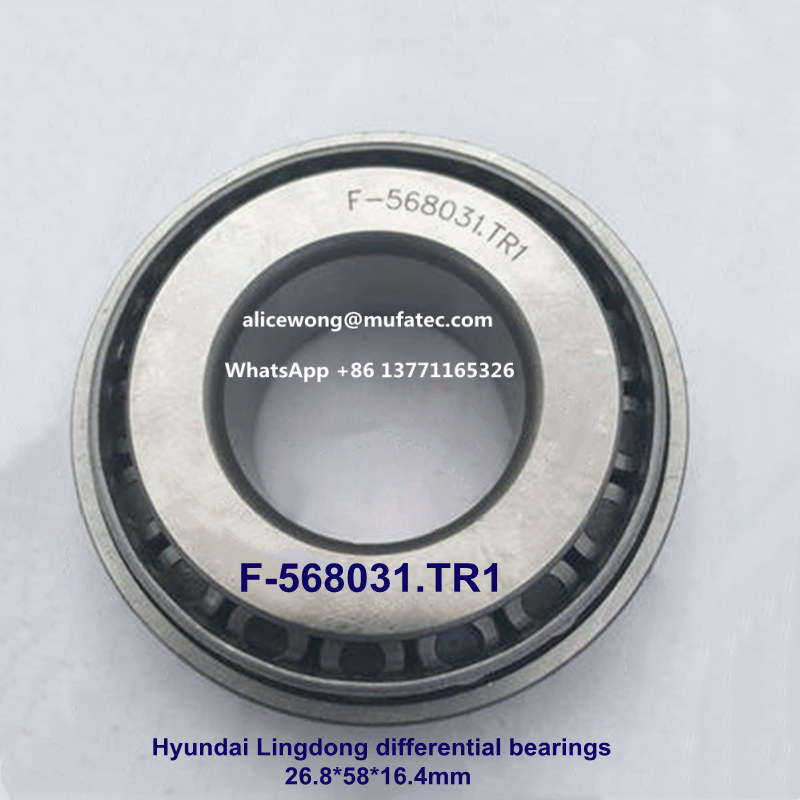 F-568031.TR1 F-568031 Hyundai Lingdong differential bearings tapered roller bearings 26.8*58*16.4mm
