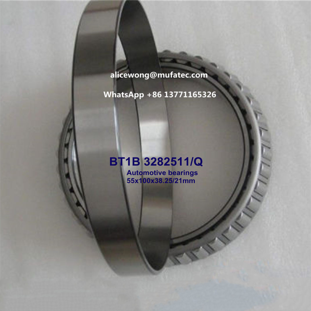 BT1B3282511/Q BT1B 3282511 automotive bearings tapered roller bearings 55*100*38.25/21mm