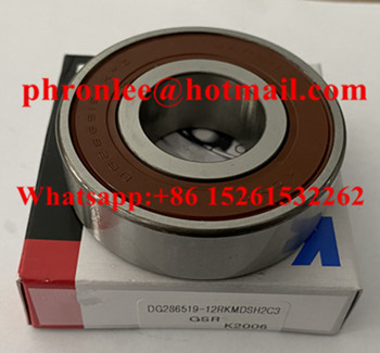 DG286519-12RKMDSH2C3 Deep Groove Ball Bearing 28x65x19mm