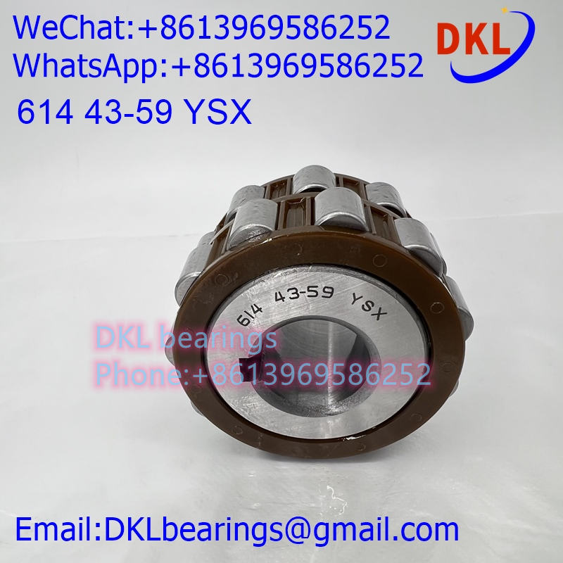 614 13-17 YSX Japan Eccentric Bearing (High quality) size 25*68.5*42 mm