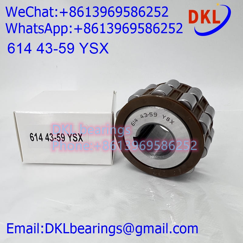 614 21-25 YSX Japan Eccentric Bearing (High quality) size 25*68.5*42 mm