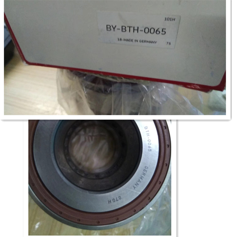 BY-BTH-0065 Auto Rear Hub BearingsTapered Roller Bearing Assembly