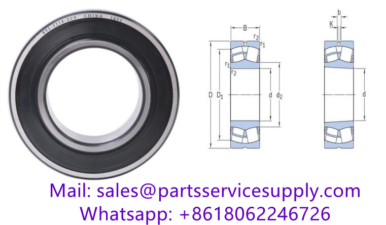 BS2-2219-2CS/VT143 (Size:95x170x51mm) Double Sealed Self Aligning Roller Bearing
