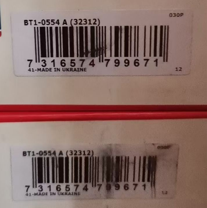 BT1-0554 32312 Radial Taper Roller Bearing 60x130x48.5 mm